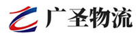 广州到乌当区物流公司